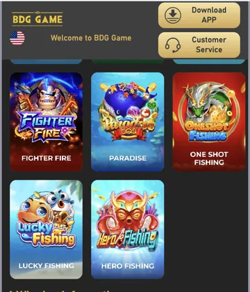 BDG Game fishing games screen