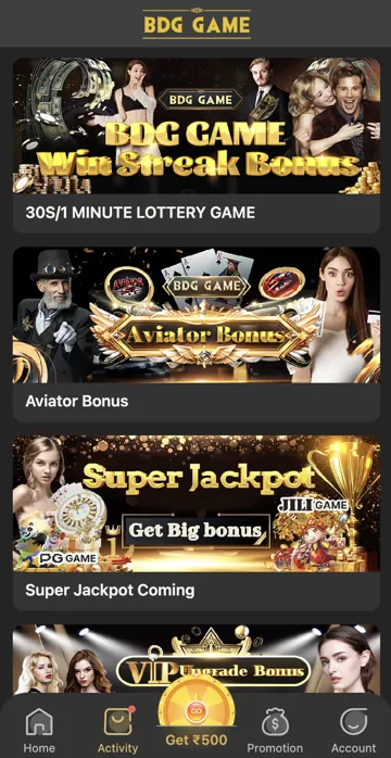 BDG Game game bonus campaigns screen