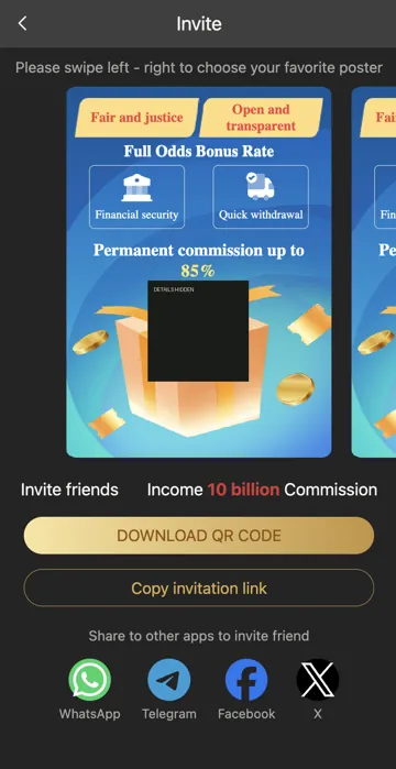 BDG Game invite poster screen · Sensitive details hidden
