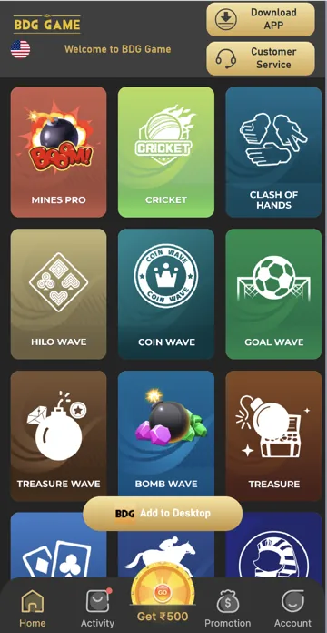BDG Game mini games catalog screen