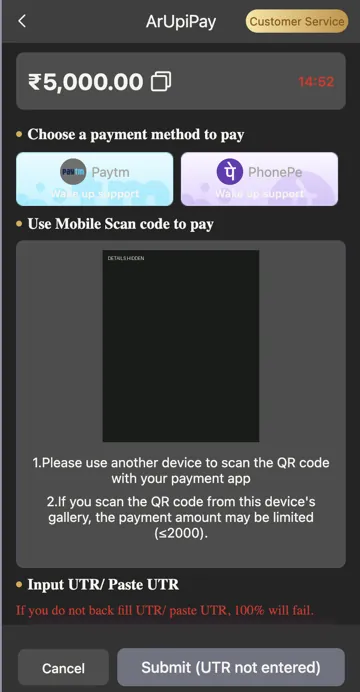 BDG Game payment qr screen · Sensitive details hidden