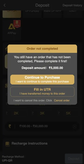 BDG Game pending order screen