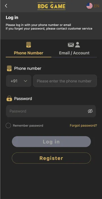 BDG Game phone login screen