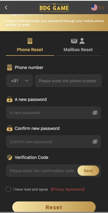 BDG Game phone password reset screen