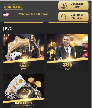 BDG Game pvc lobby screen